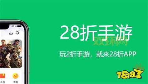 好用的gm手游平台哪个好谁知道?资深玩家分享!