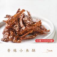 怪兽仙境2图鉴哪个好用?高玩推荐必备图鉴!