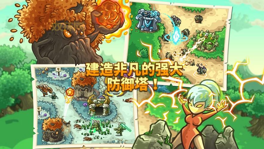 最新皇家守卫战无限钻石版下载，塔防游戏爱好者必玩！
