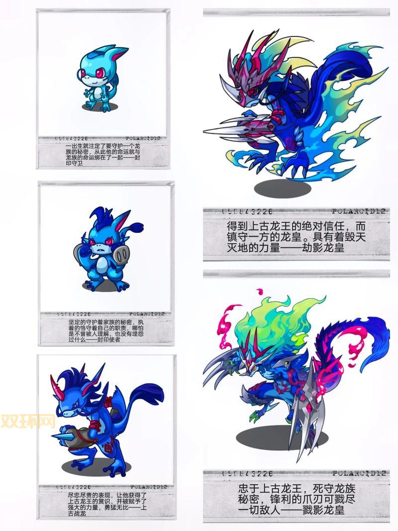 洛克王国最新的宠物盘点!平民玩家也能轻松得!