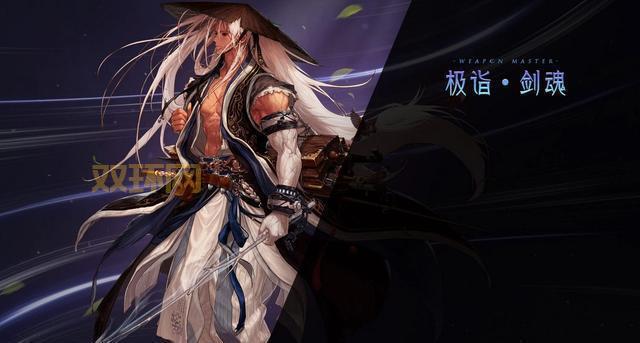 还在为2021剑神刷图加点烦恼?这套加点让你伤害爆炸!