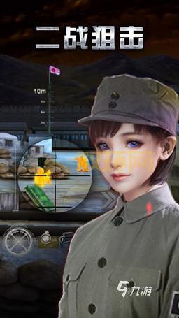 英雄连下载手机版有吗？安卓苹果都能玩吗？