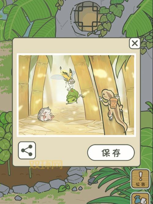 想要所有旅行青蛙明信片?看完这篇你就知道了!