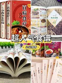 轩辕剑之汉之云超详细攻略,高手进阶必备秘籍!