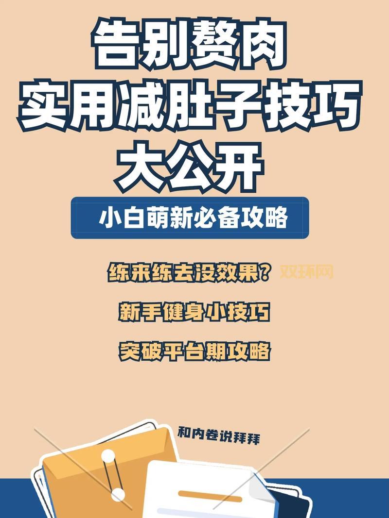 轩辕剑之汉之云超详细攻略,高手进阶必备秘籍!