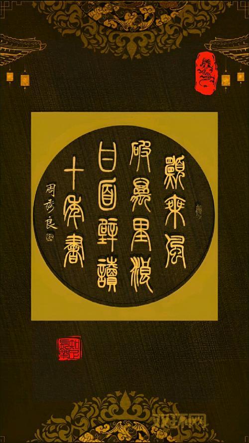 轩辕剑之汉之云超详细攻略,高手进阶必备秘籍!