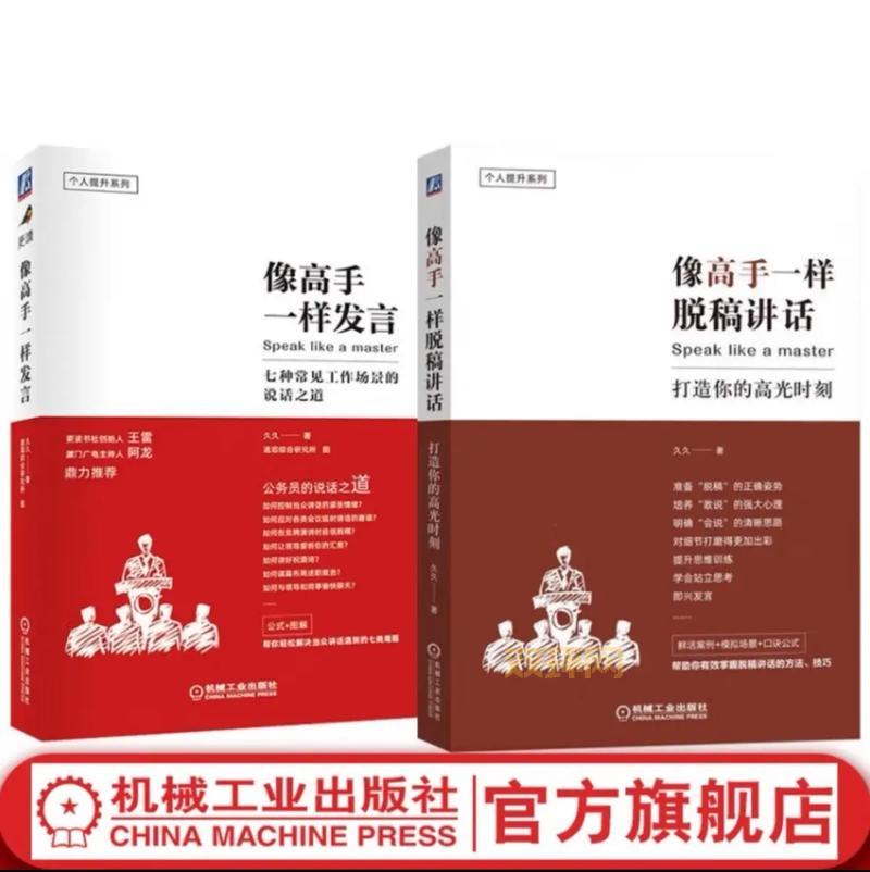 轩辕剑之汉之云超详细攻略,高手进阶必备秘籍!