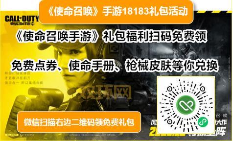 天涯明月刀福利中心礼包兑换码在哪领？速来围观！