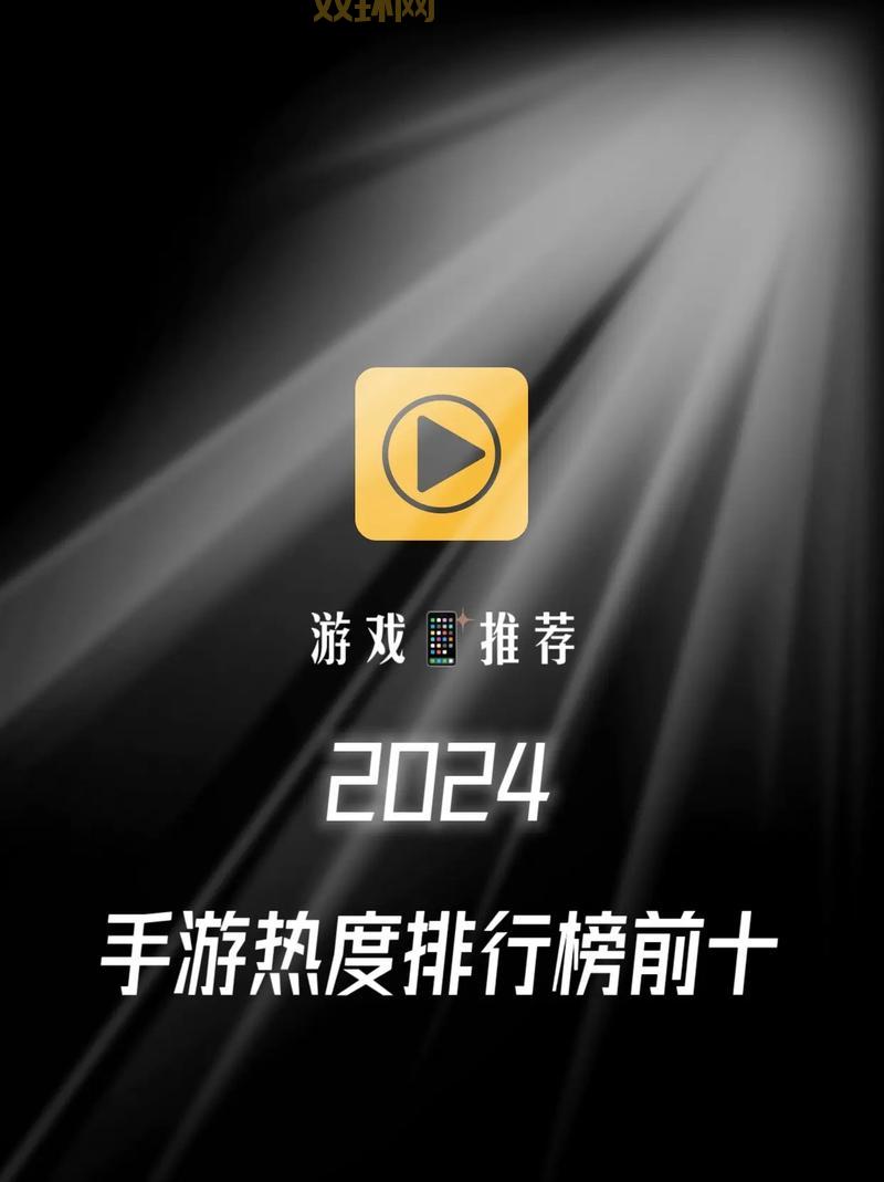 最新比较热门手游排行榜来了，你玩过几款？