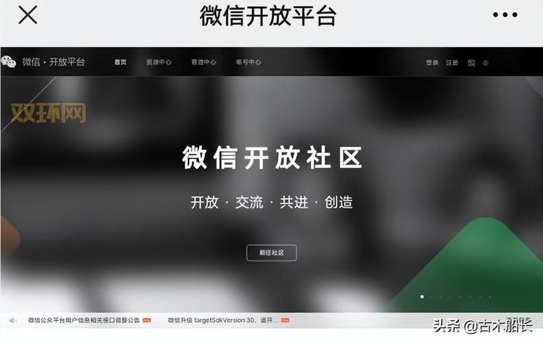 王者荣耀体验服资格怎么申请？官方申请入口详细步骤！