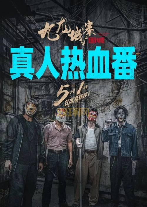 热血对决!双截龙游戏系列历史与新作解析