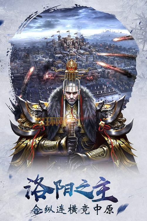 想玩战神1游戏安卓手机版？这里能免费下载！
