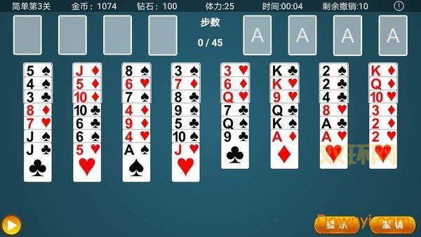 探索空当接龙:新手入门到高手进阶全指南