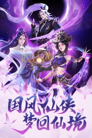 九游游戏中心下载手机版官网在哪？最新版下载地址！