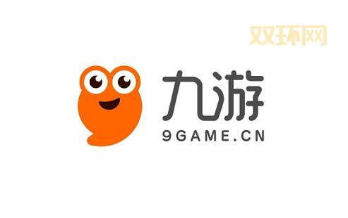九游游戏中心下载手机版官网在哪？最新版下载地址！