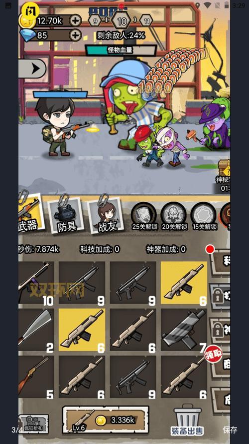经典打僵尸游戏单机回顾,重温那些年一起打过的僵尸!