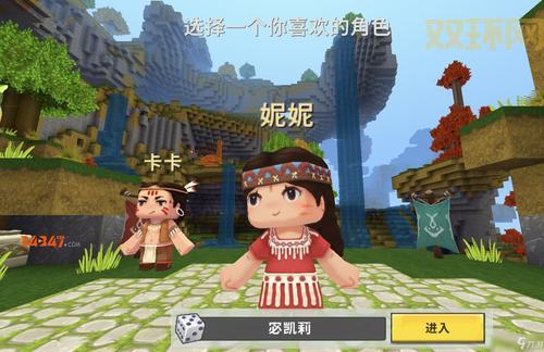 卡在墙上的少女手游下载指南！新手快速上手攻略！