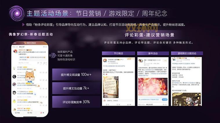 还在愁大型单机游戏哪里下？这个平台下载超方便！