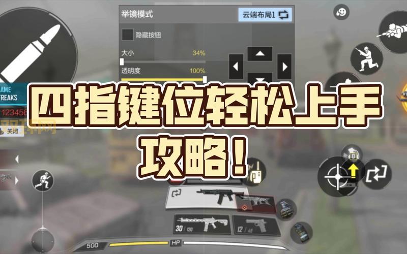 使命召唤7控制台打开方法，新手也能轻松学会！