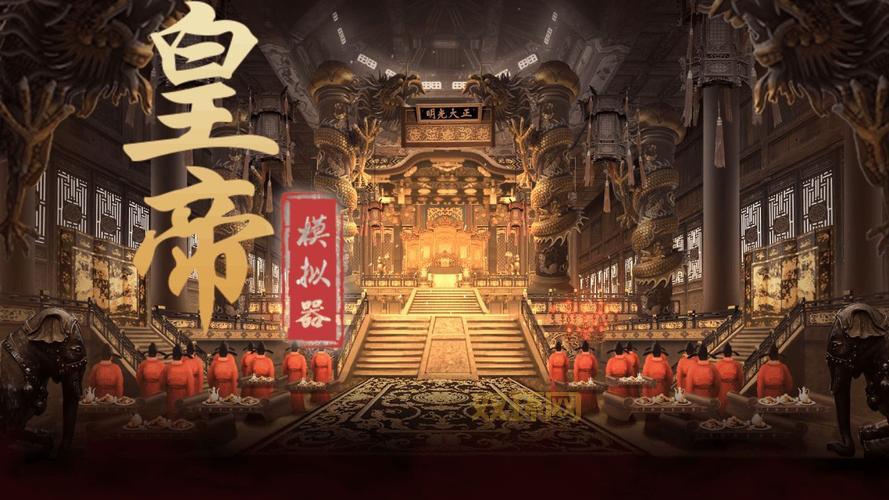 还在为科举答题发愁?科举精灵答题器一键搞定!