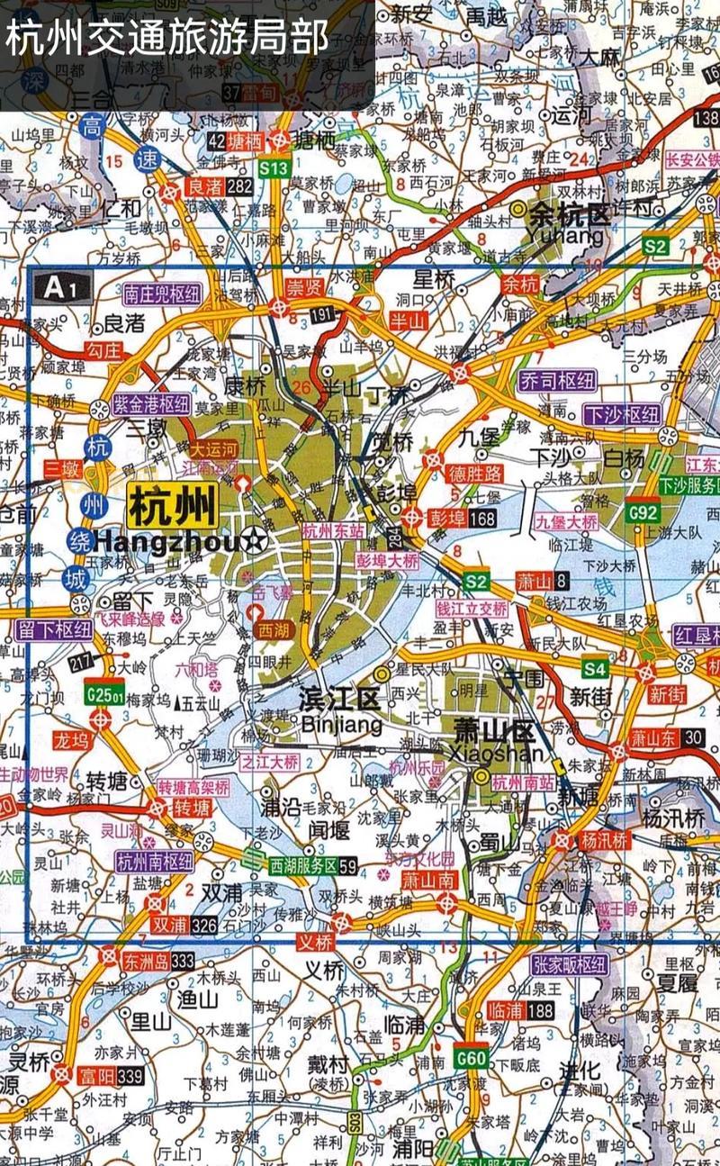 杭州区域划分最新解读:10区2县详析