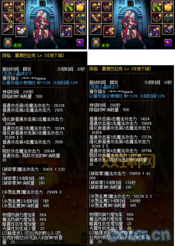 毁灭术士盟约选择哪个？这几个盟约强势崛起！