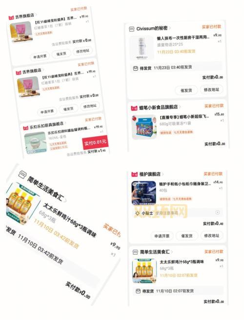 想知道西岚在哪里直播吗？最新直播平台地址公布！