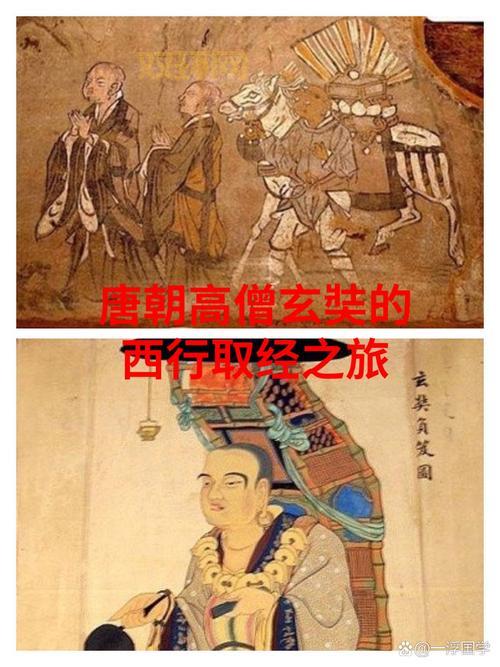 玄奘剧情全集观看:重温大师西行取经的传奇一生