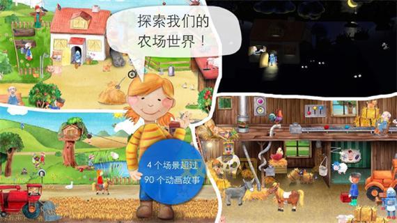 模拟农场22无限金币手机版下载，开启你的专属农场之旅！