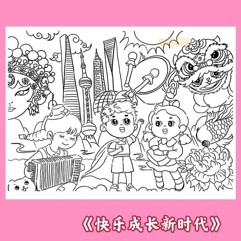 深入解读少先队作风:塑造新时代青少年的成长指南