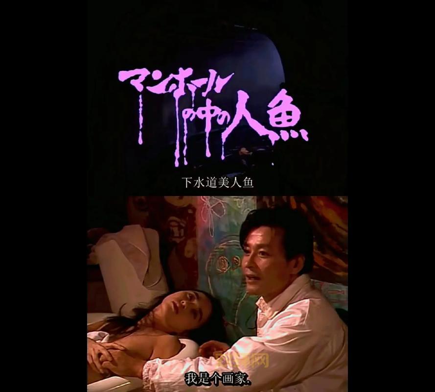 全球十大禁片，电影史上的禁忌之作
