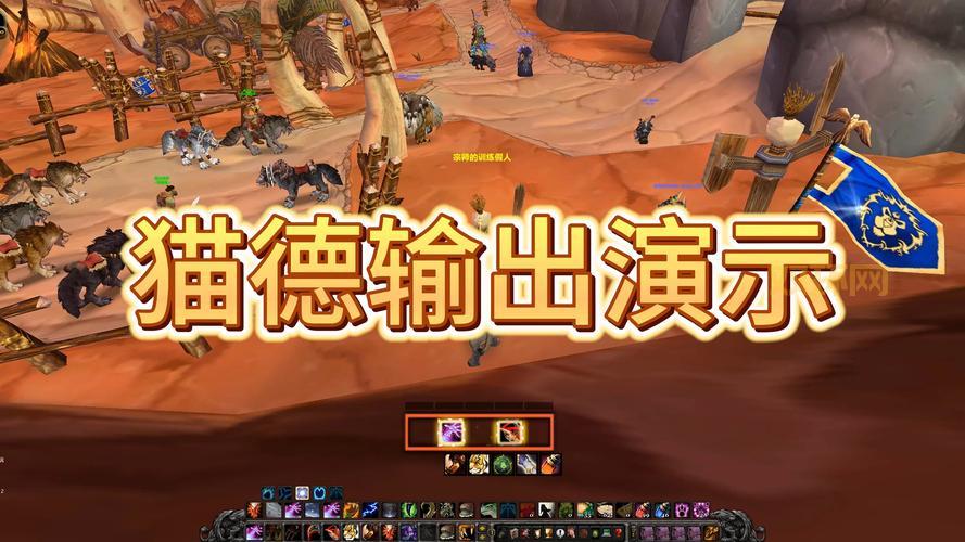 wlk狂暴战一键输出宏好用吗?实测效果一看便知!