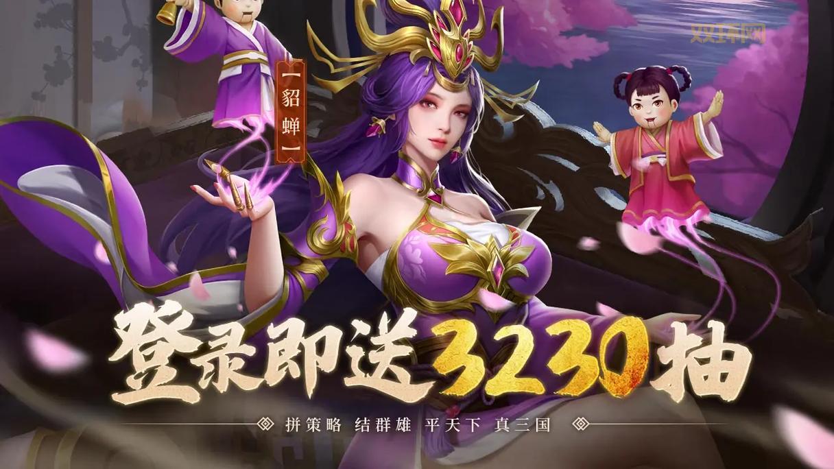 免下载免登录!在线小游戏无需登录无需下载,真过瘾!