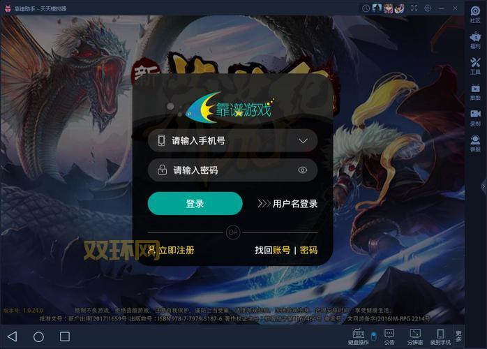 免下载免登录!在线小游戏无需登录无需下载,真过瘾!