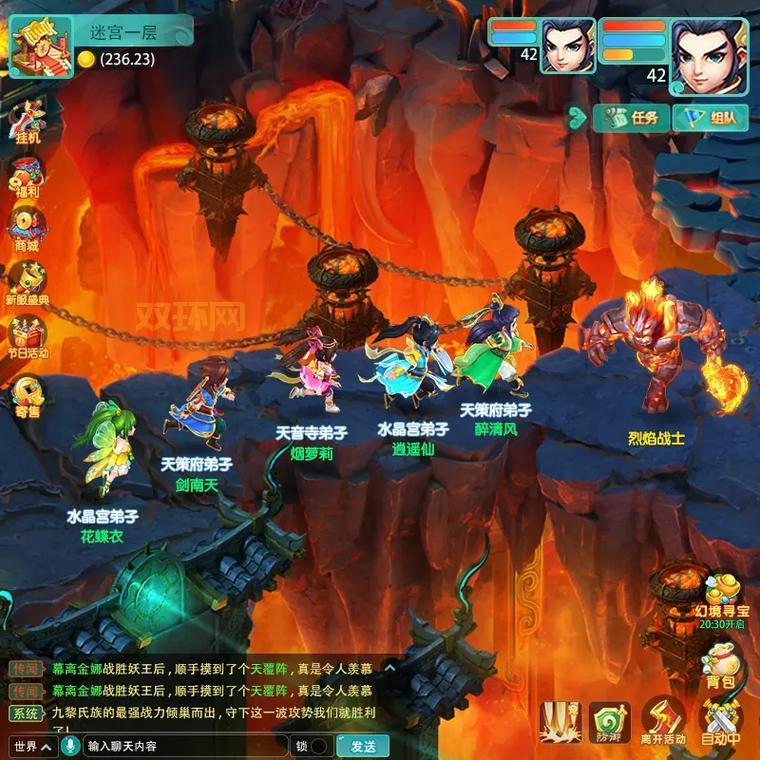 免下载免登录!在线小游戏无需登录无需下载,真过瘾!