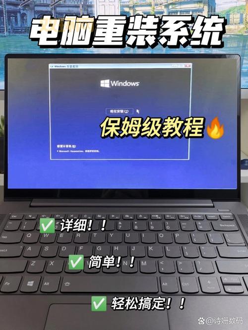 侠盗飞车5下载电脑版教程，一看就会的保姆级攻略！