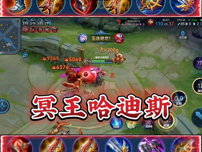 凯南无限火力ad怎么玩？最强ad出装和天赋推荐