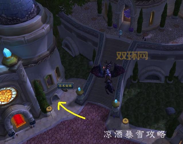 法师奥丹姆传送门怎么用?几分钟教你快速上手!