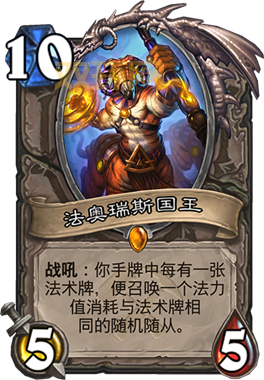 法师奥丹姆传送门怎么用?几分钟教你快速上手!