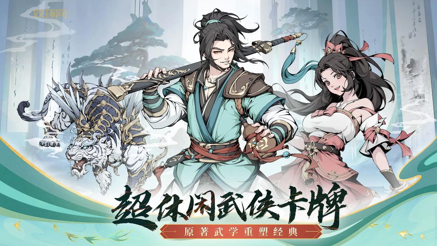 武林豪侠传千年手游好玩吗？带你重温武侠经典！
