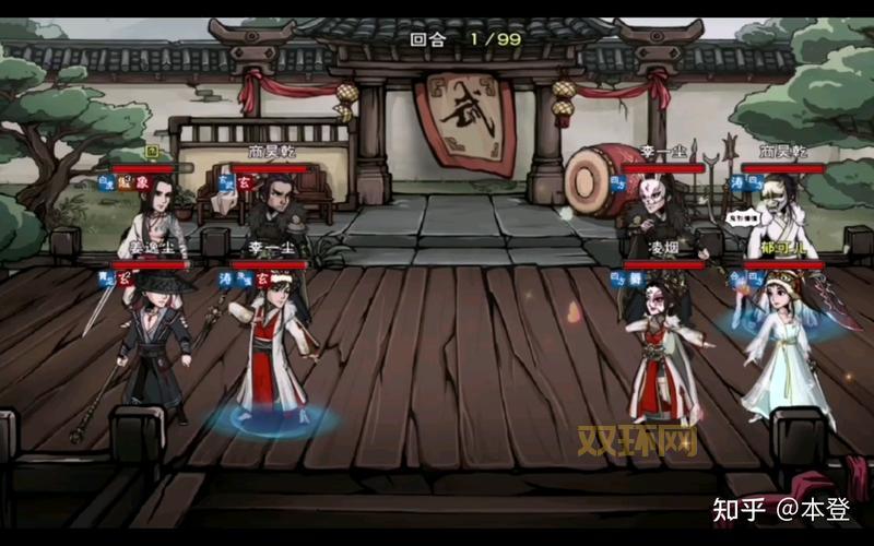 江湖十一Steam正式发售:北宋武侠RPG新体验