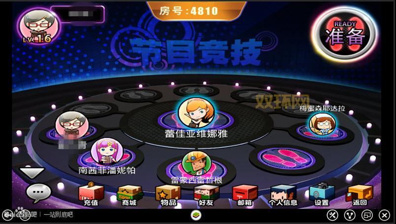 西西外f挂官网:提升游戏实力的外挂工具和资源