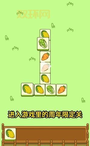 西西外f挂官网:提升游戏实力的外挂工具和资源
