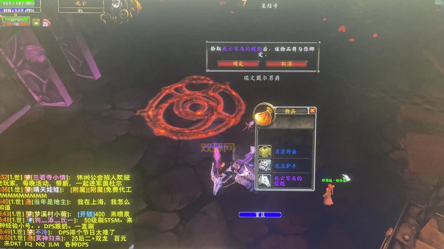 灵魂晶石获取方法大揭秘，支线任务和副本都能爆！