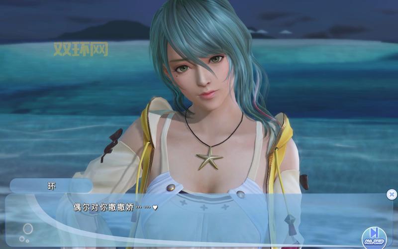 死或生3沙滩排球怎么玩？PS4版与手机版攻略汇总