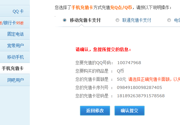 QQ炫舞神兽萌萌位置攻略：轻松找到萌宠