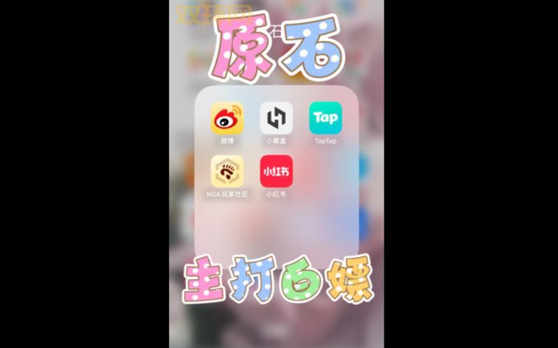 原神幽夜默示录修复桥梁方法详解,助你顺利完成挑战