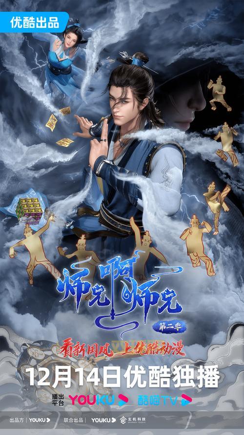校园修神录入世重修系统详解：开启全新修真之路