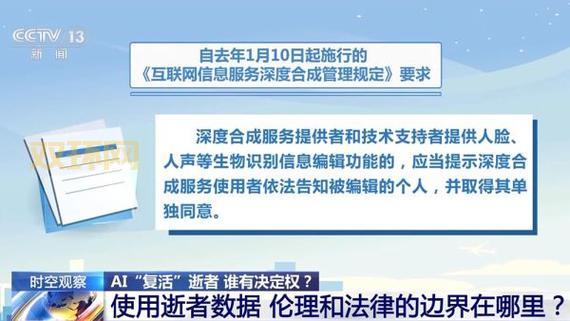 大学生的责任是什么？从基础到使命的深度解读