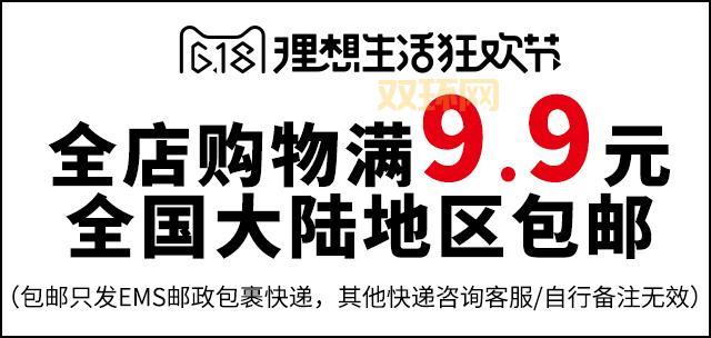 日皮皮革产品特色分析:为何成为全球知名品牌